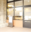 ほほえみ歯科医院のイメージ